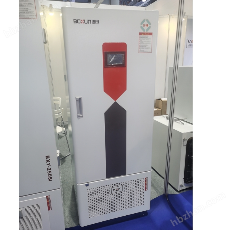 上海博迅培養箱 BXA-250觸摸屏人工氣候箱