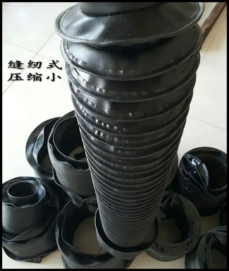 转动型液压油缸防尘保护套订制厂家常年加工直销