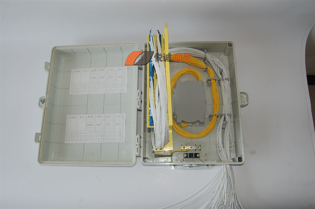 48芯光纤分配箱厂家供应