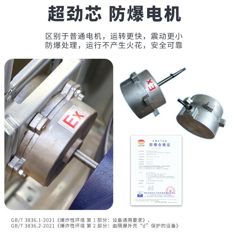 2匹防爆空調(diào)-柜式2匹防爆空調(diào)BFKG-5.0