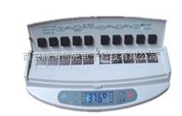 農(nóng)藥殘留快速檢測儀