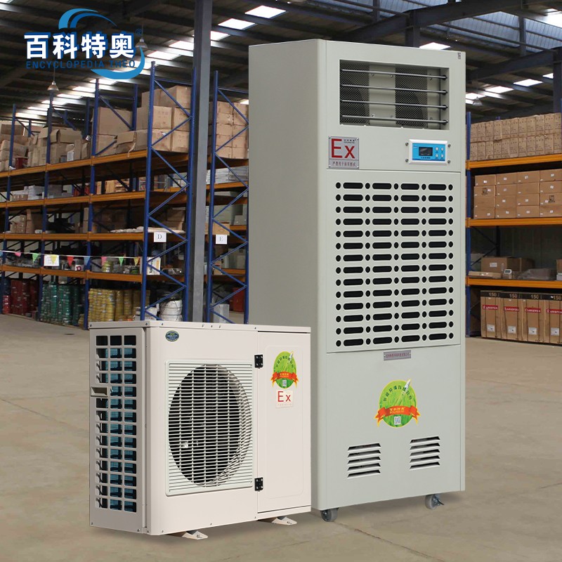 工業(yè)防爆空調(diào)，柜式2匹工業(yè)防爆空調(diào)BFKT-5.0