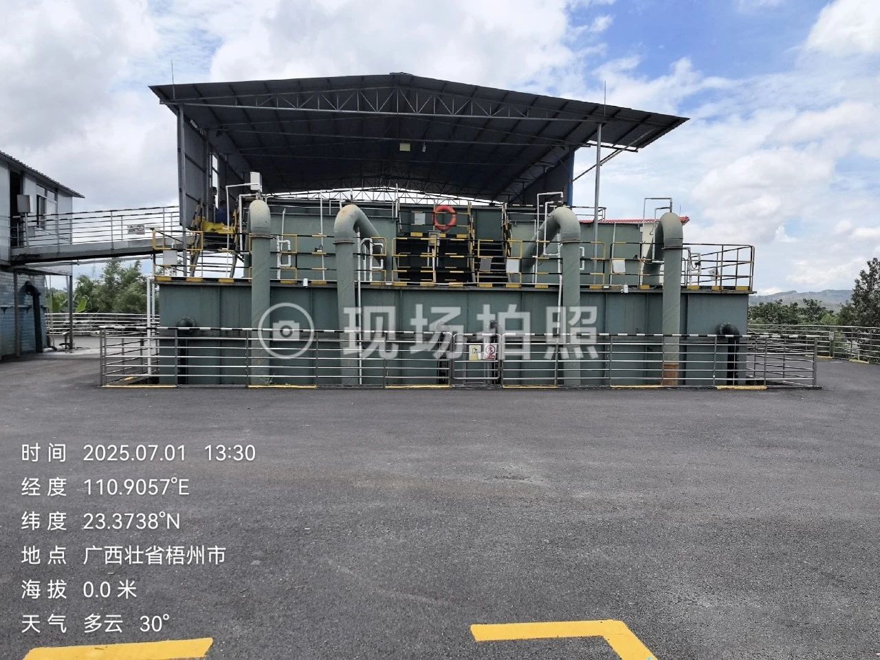 應(yīng)用案例 | 廣西梧州市水利供水有限公司【多參數(shù)水質(zhì)監(jiān)測儀】