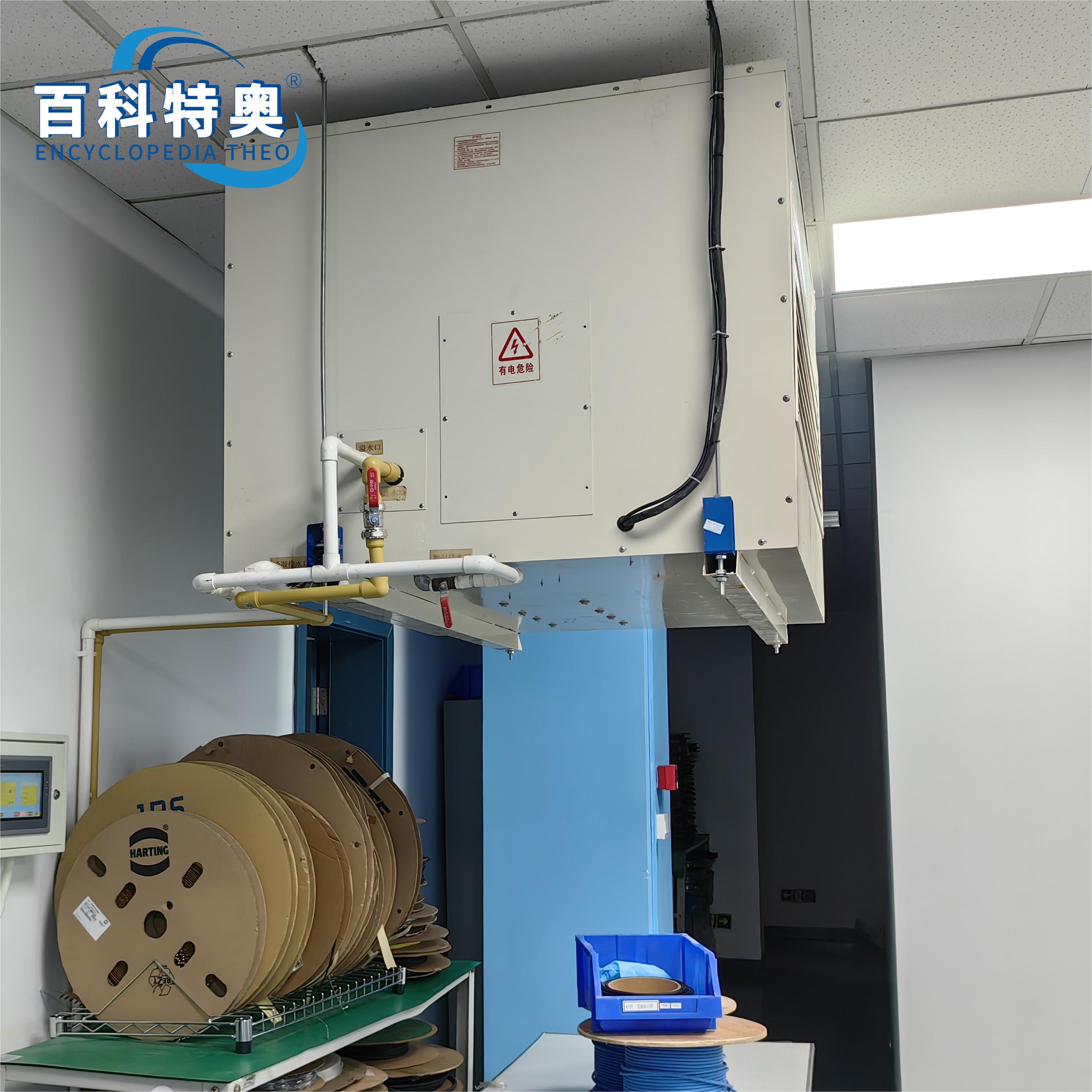 管道除濕機(jī)-吊頂管道除濕機(jī)如何正確維護(hù)保養(yǎng)
