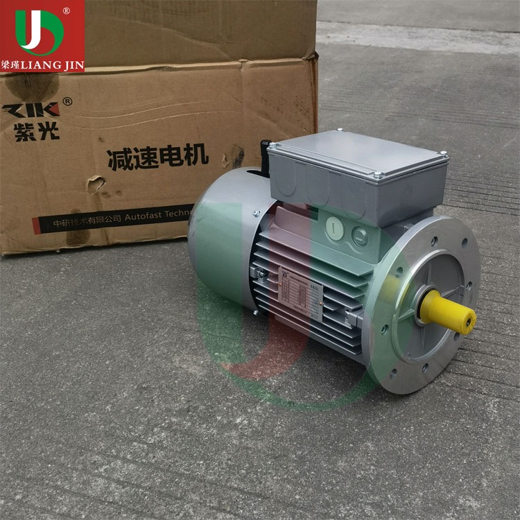 BMD90L4紫光制动电机 刹车马达