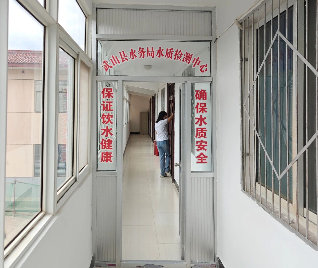 客戶案例丨武山縣水務局水質檢測儀實操培訓 助力城鄉供水安全保障升級