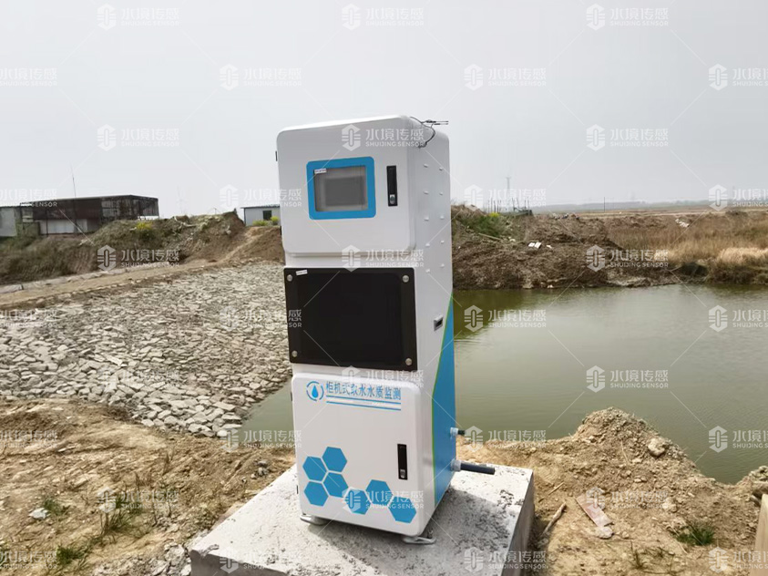 水境传感 取水水质监测站 安装实例