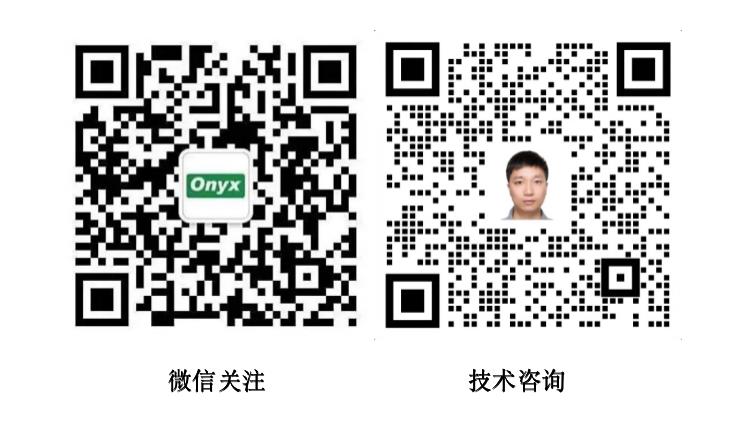 掃碼關注.png