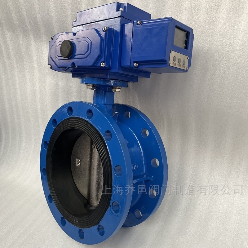 智能一体化电动蝶阀