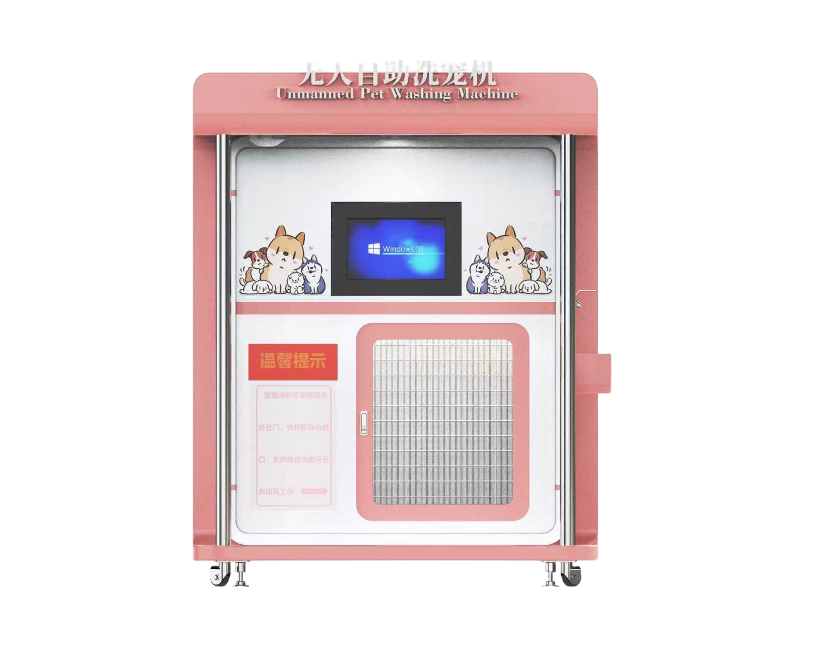 0599d89e89e404bdb9155a8ba877d9f7.png