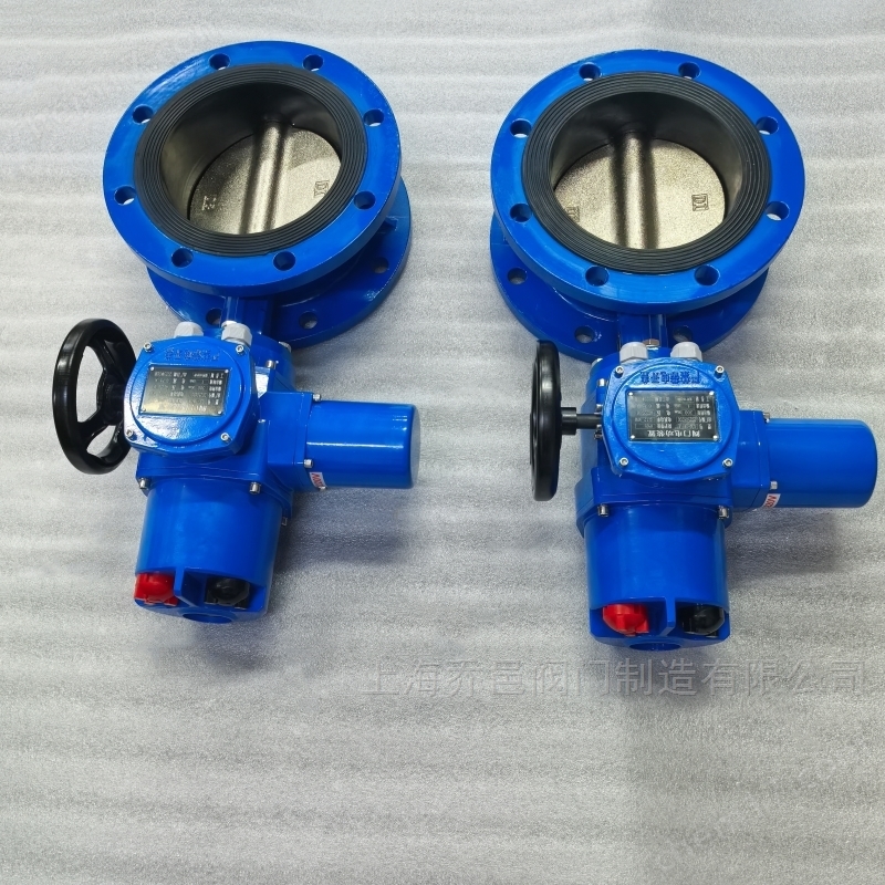 D941X智能一体化调节型电动蝶阀 智能一体化电动蝶阀