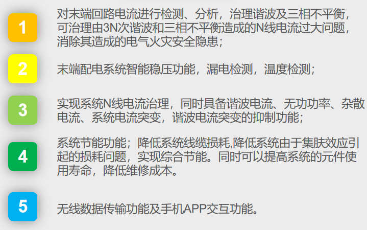 262e57fc-dc23-41b6-b83a-9e1c7f912bb4.png