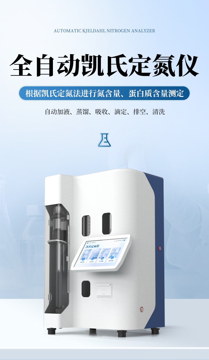 详情2_01.jpg 详情2_01.jpg