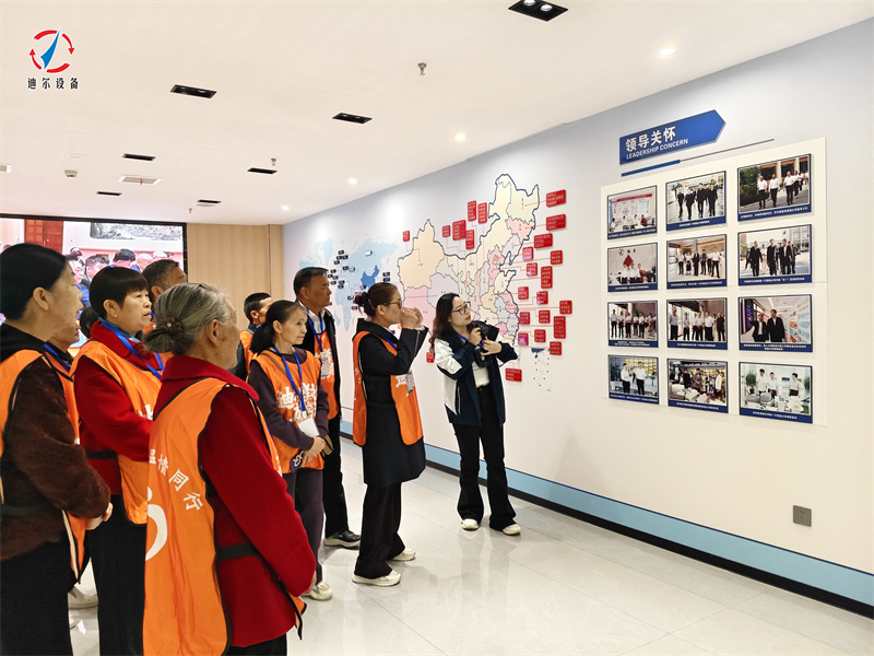 1.jpg 孝親感恩 溫情重陽 | 迪爾公司孝文化旅游節(jié)韶山站圓滿舉行