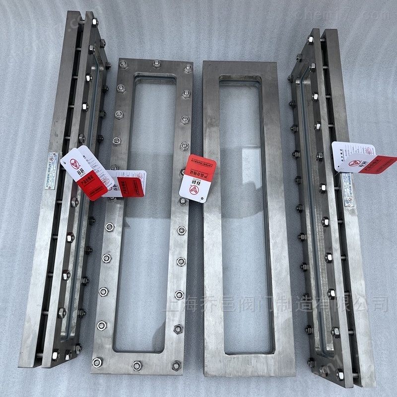 不锈钢方框式长条视镜 直角长条形视镜