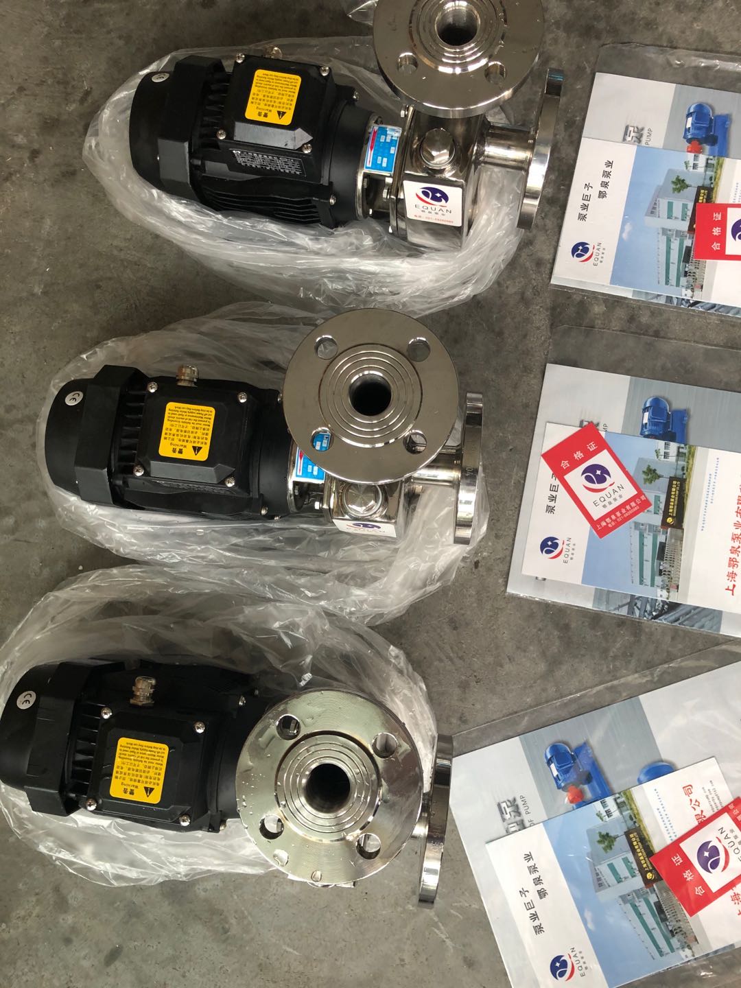 小型不銹鋼自吸泵安裝與使用方法