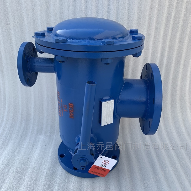 ZPG-I卧式角通反冲洗过滤器 ZPG-L角通式反冲洗过滤器