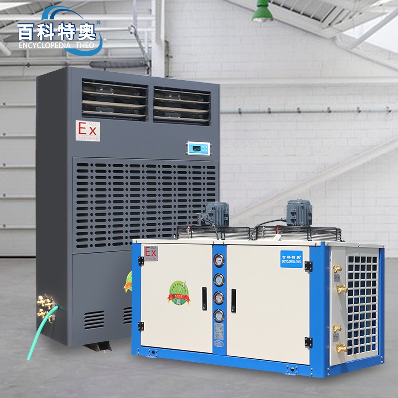 嘉興防爆空調(diào)，嘉興工業(yè)防爆空調(diào)廠家