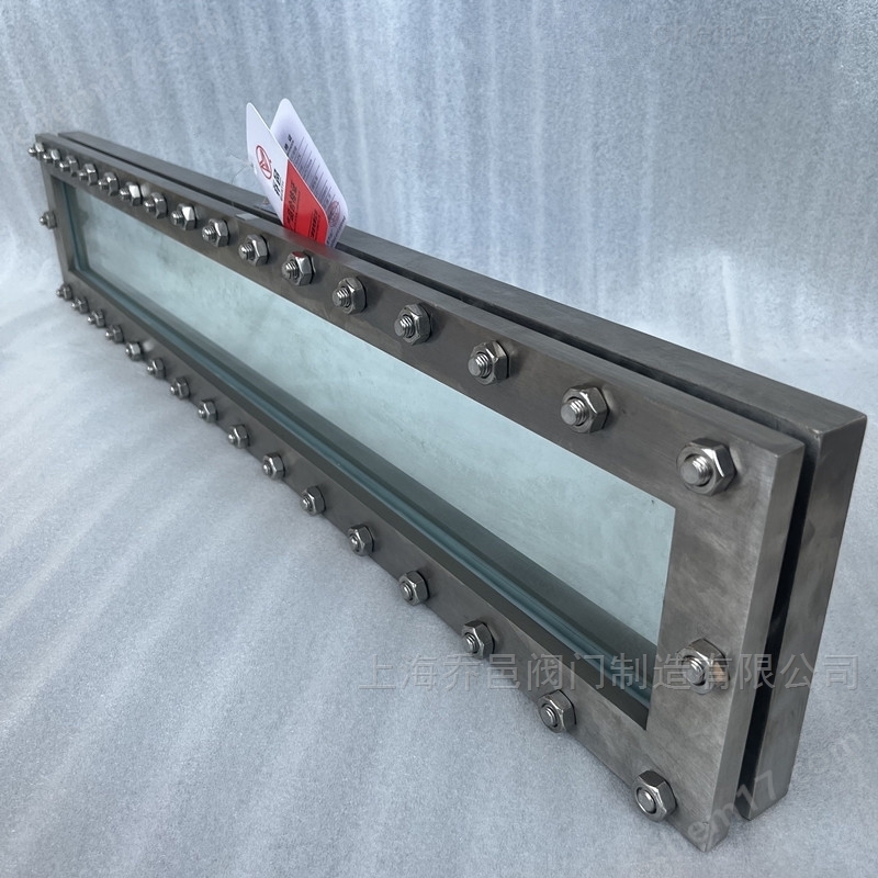 直角长条形视镜