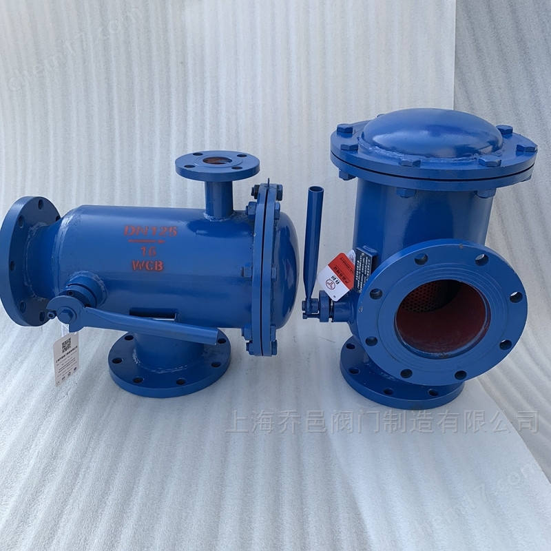 ZPG-L角通式反冲洗过滤器