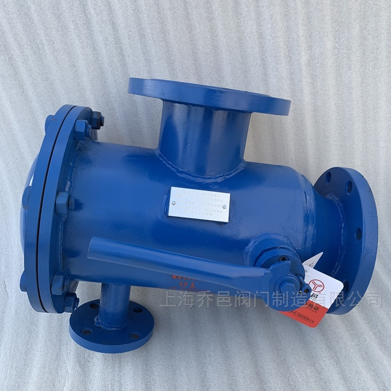 ZPG-L角通式反冲洗过滤器