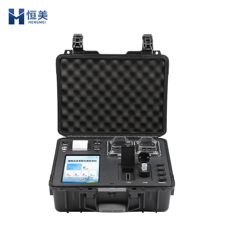 水质重金属检测仪