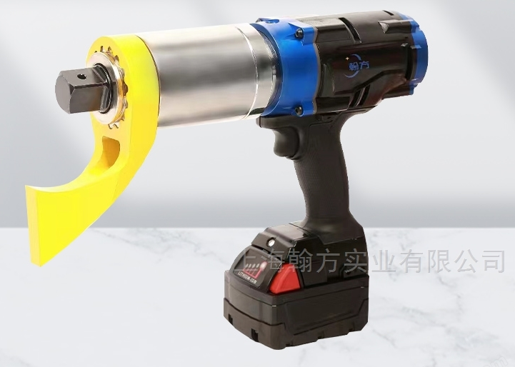 上海翰方与哈尔滨某科技发展有限公司达成合作