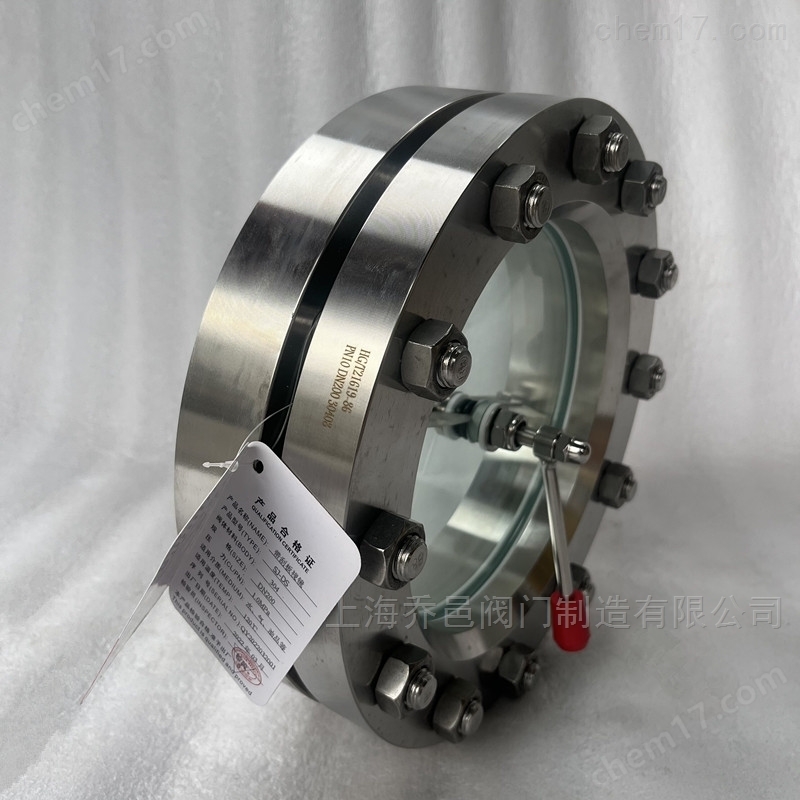 带刮板带刷视镜