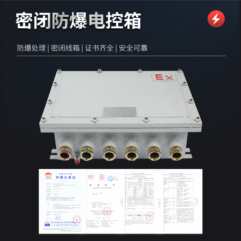 4.jpg 防爆除湿机异常噪音的频谱分析与处理