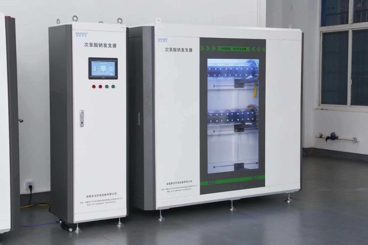 次氯酸钠发生器产品应用介绍