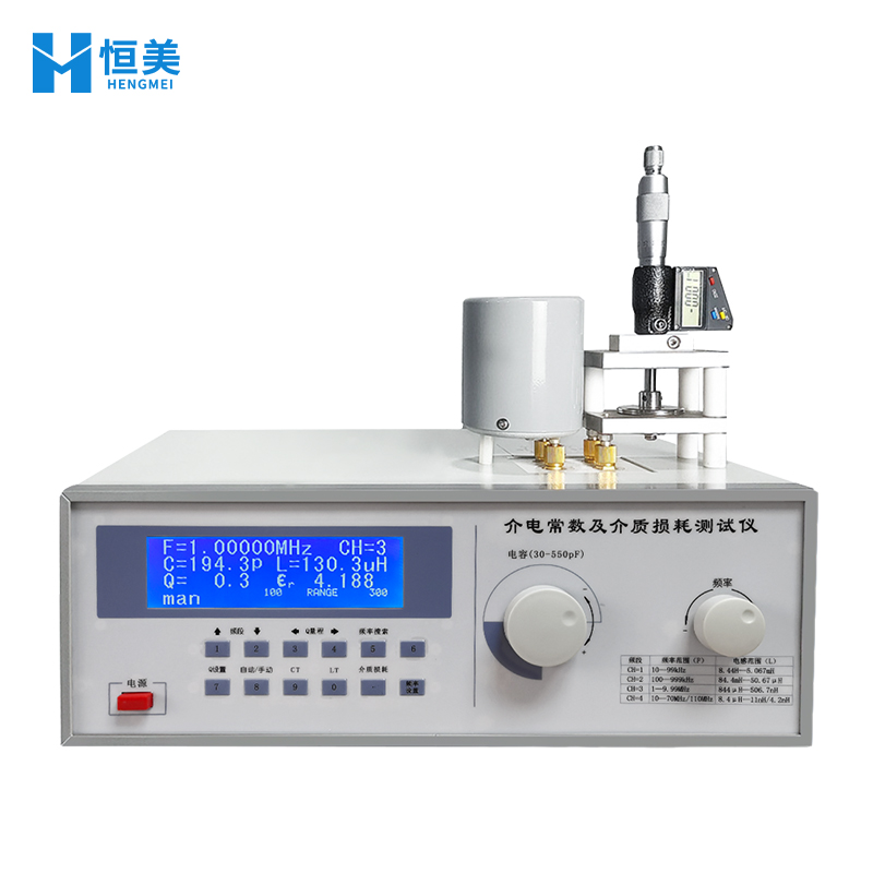 介质损耗测试仪 聚焦精准检测|恒美智造介质损耗测试仪知识图谱<a class=