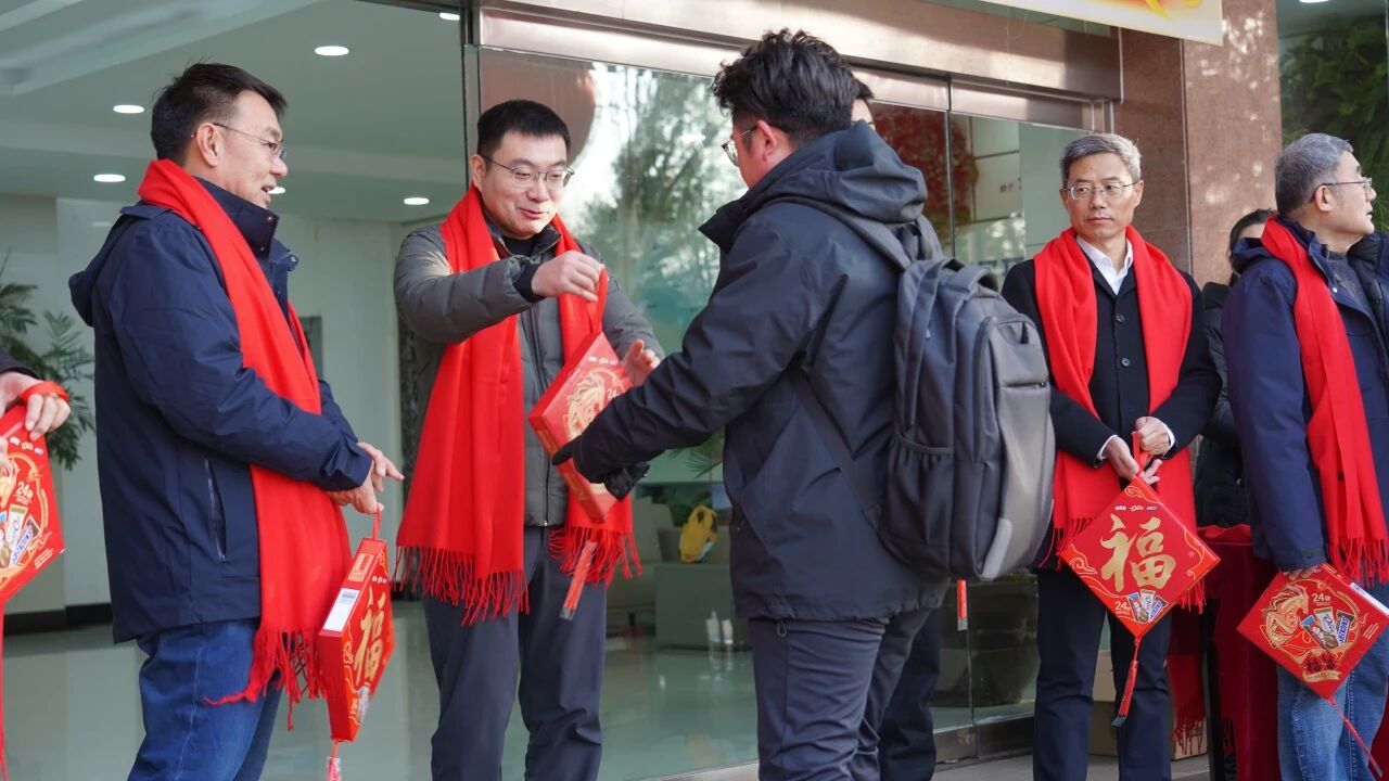 馬躍新程開(kāi)先河 歲啟華章繪青山&mdash;&mdash;先河環(huán)保&ldquo;開(kāi)門(mén)紅&rdquo;活動(dòng)圓滿舉行