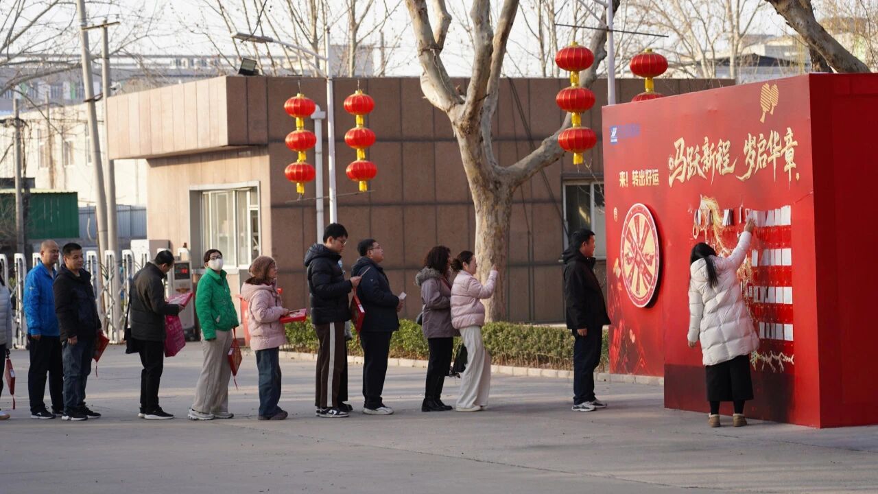 馬躍新程開(kāi)先河 歲啟華章繪青山&mdash;&mdash;先河環(huán)保&ldquo;開(kāi)門(mén)紅&rdquo;活動(dòng)圓滿舉行