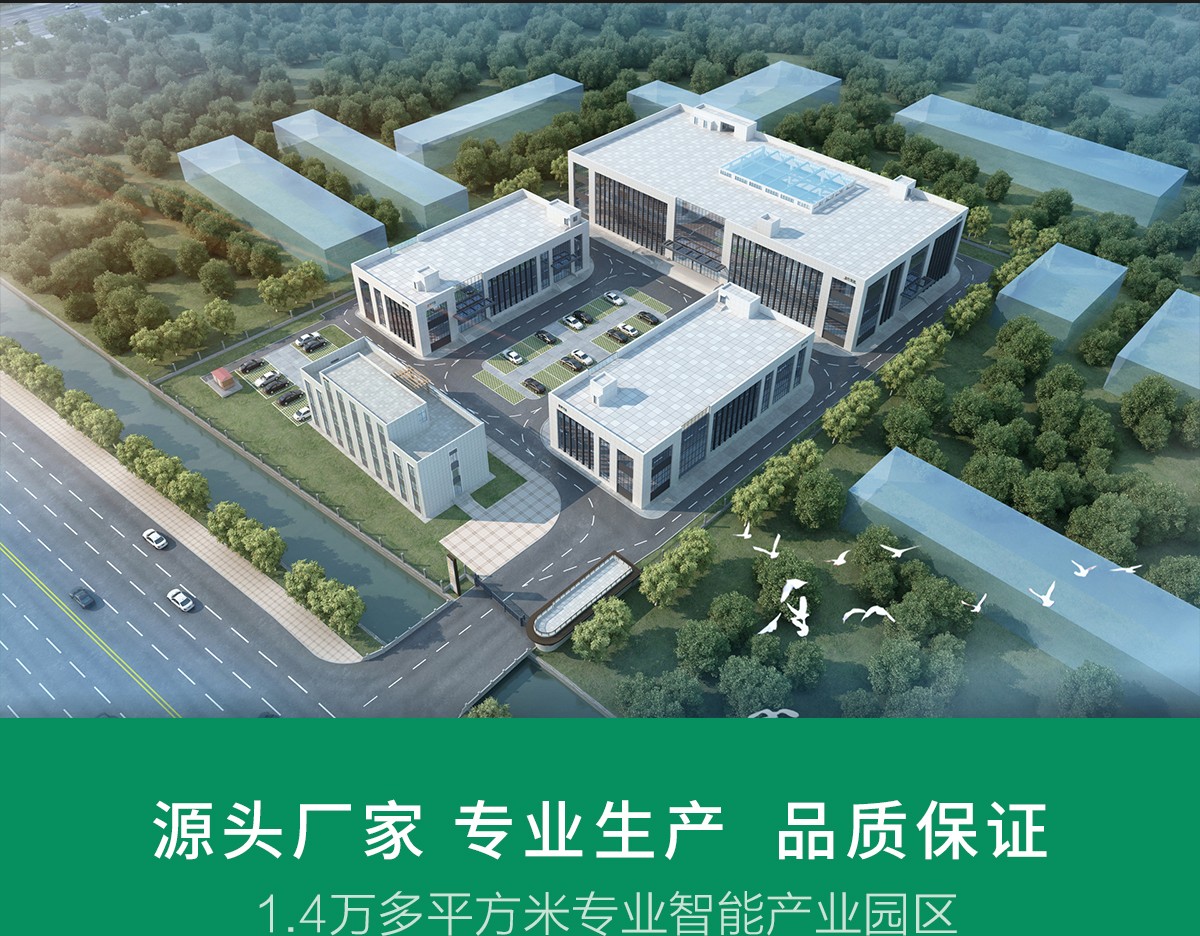 自动水肥一体化机器，让浇水施肥省一半力、多一倍收