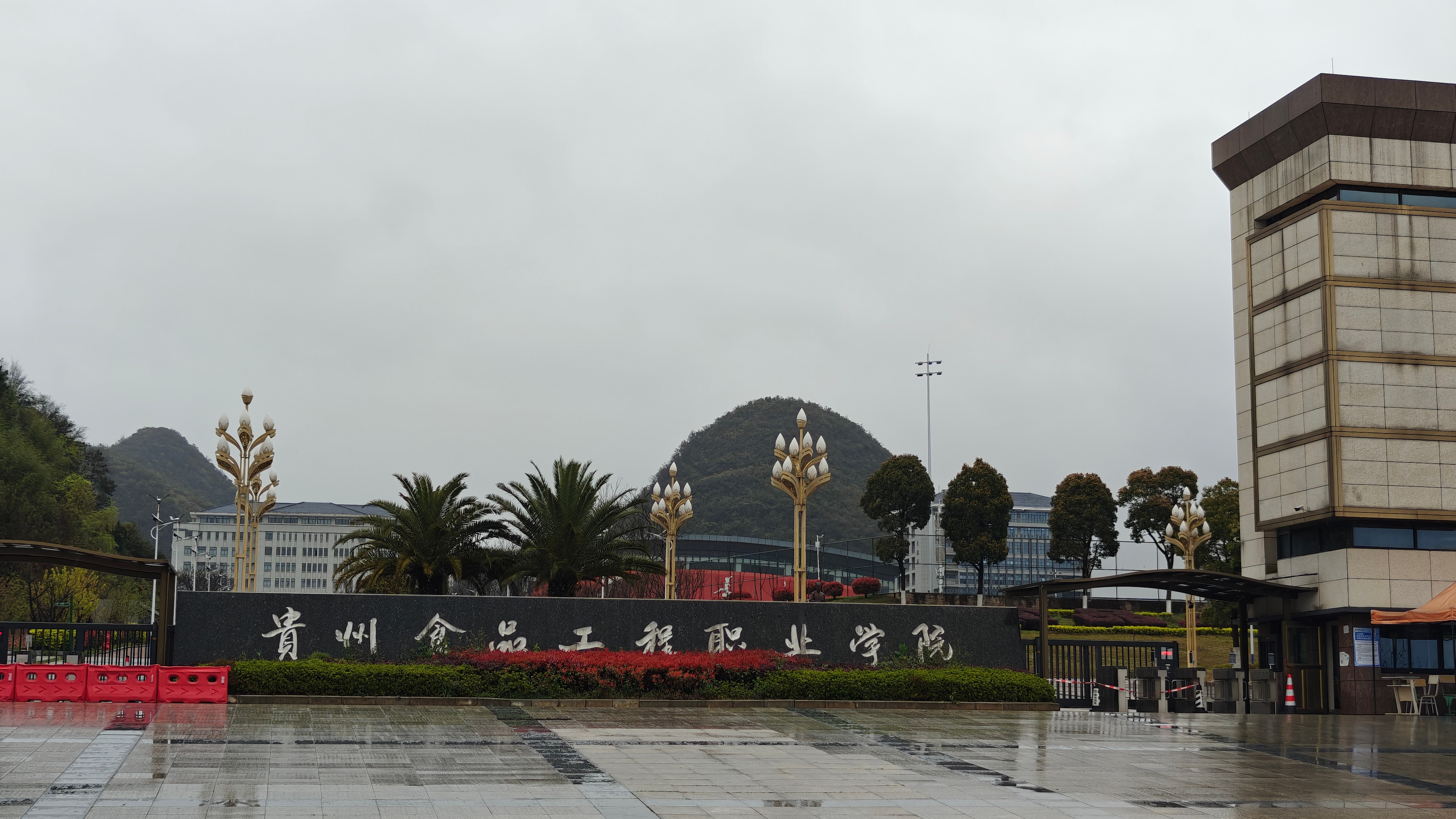 恒美智造上门培训,破解食品安全检测仪-样品前处理一体机使用难题