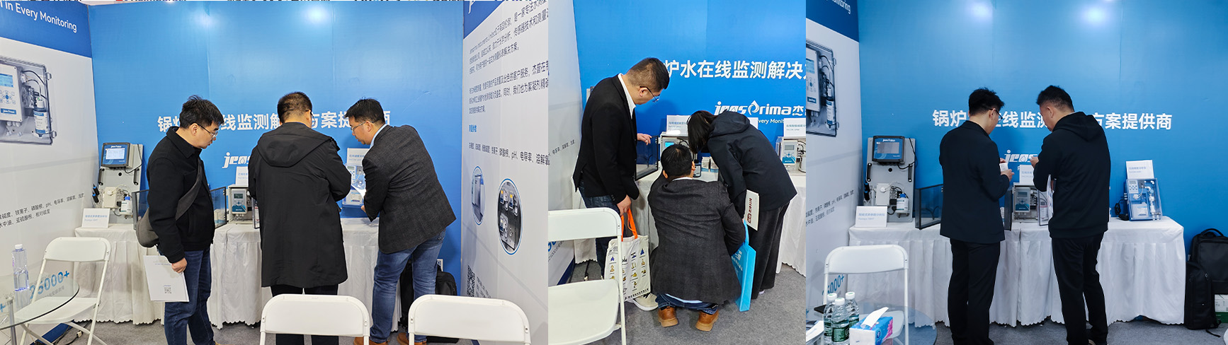 供热展现场直击｜行业交流持续升温