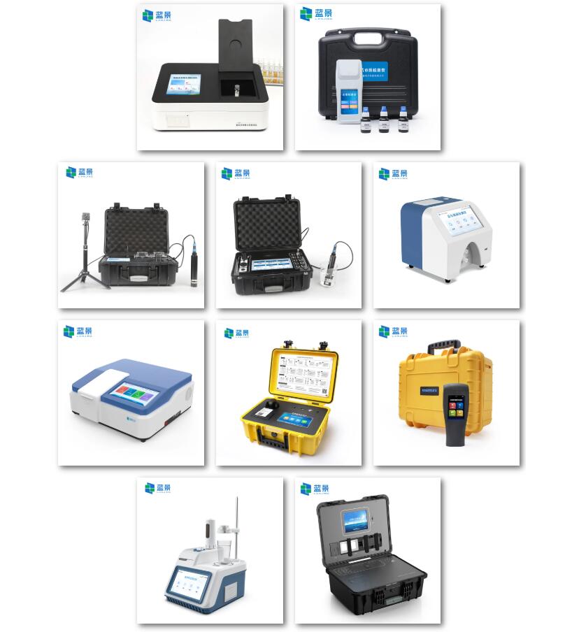 深耕26载环博，蓝景筑梦环保&mdash;&mdash;以技术积淀，赴绿色之约