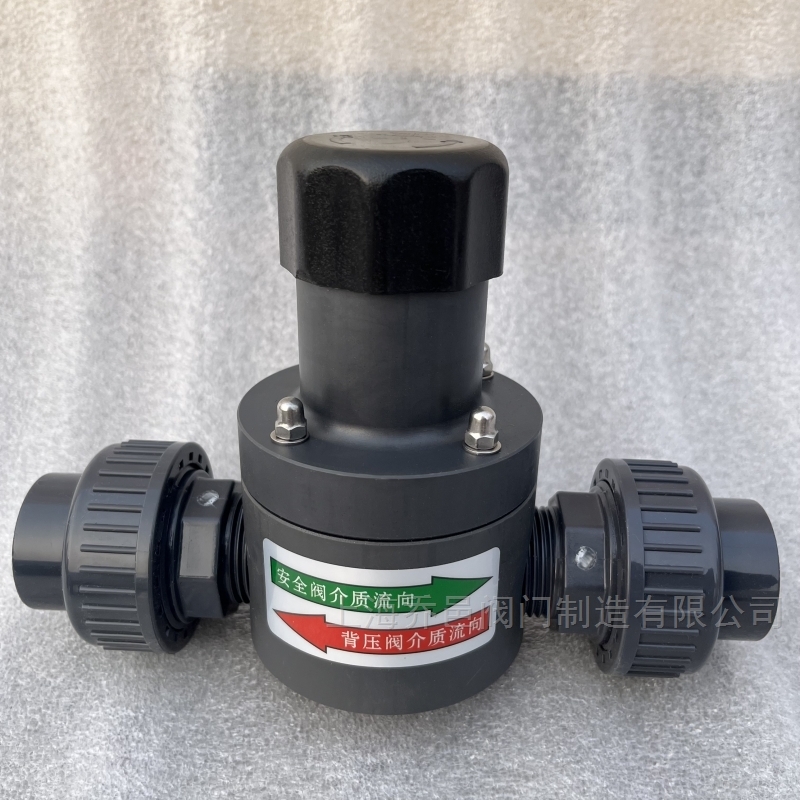 Diaphragm StyleRegulator Valve安全阀