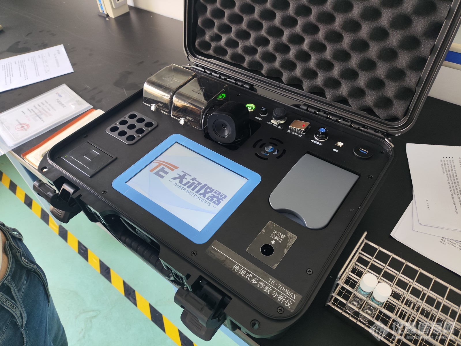 TE-700MAX在永州市生態(tài)環(huán)境局 中的應(yīng)用