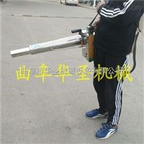 手提式彌霧機(jī) 果園大棚打藥機(jī)