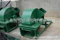 大型木條粉碎機(jī)