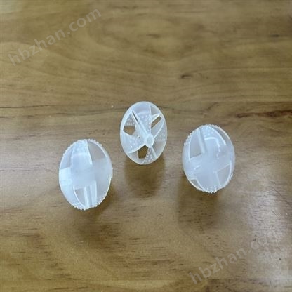 薄壁空心球填料
