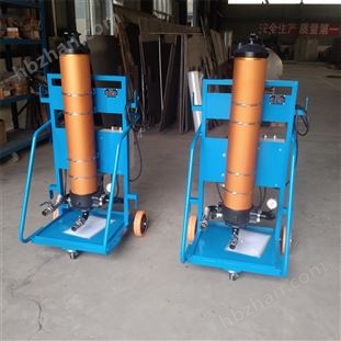PFC8314-100-H-KZ移動式濾油機