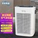 空气净化器 ETKJ750G-X6B
