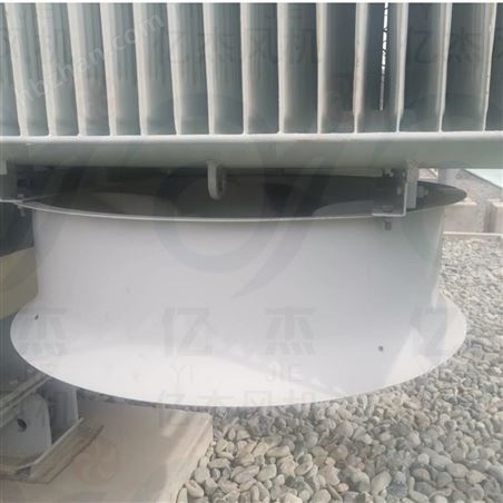 大型油浸式變壓器冷卻風(fēng)機(jī) 主變散熱風(fēng)扇
