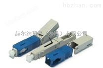 ODU連接器
