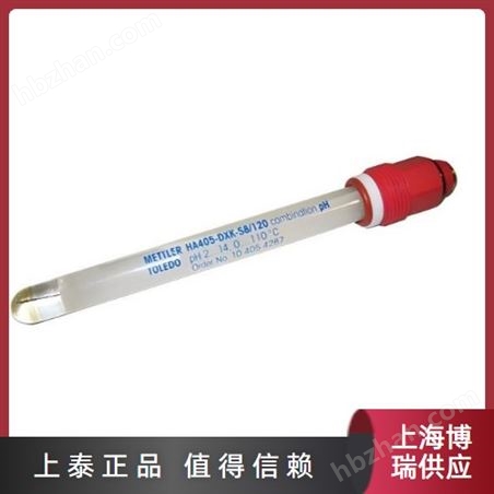 在线pH电极