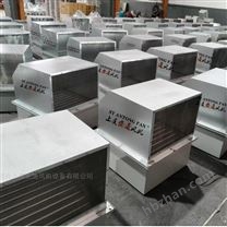 工業(yè)廠房用BDWEX系列防爆邊墻壁式排風(fēng)機(jī)