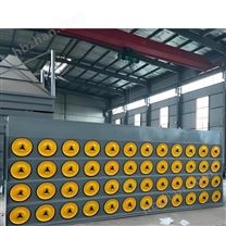 激光切割喷涂焊烟粉尘处理脉冲滤筒除尘器