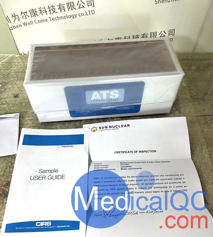 ATS 551超声模体